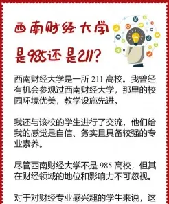 中心