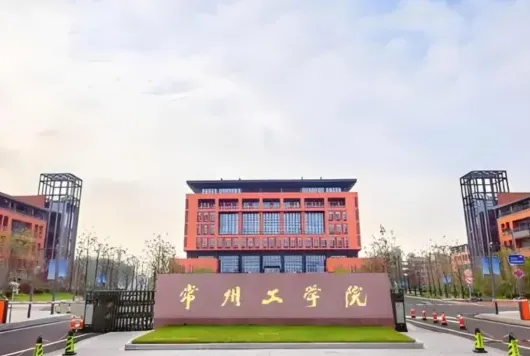 江苏省