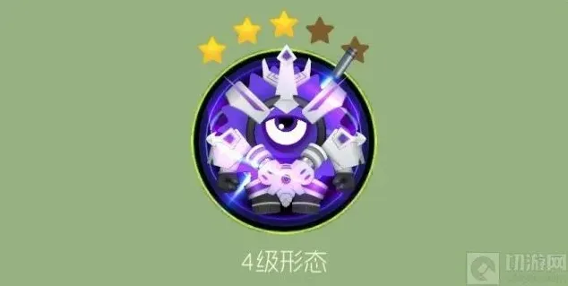球球大作战万能
