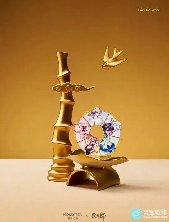 阴阳师联动