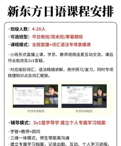 学习