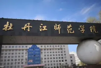 学校