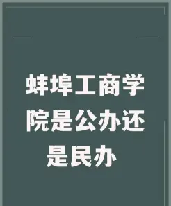 专任教师
