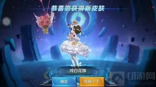王者荣耀团战