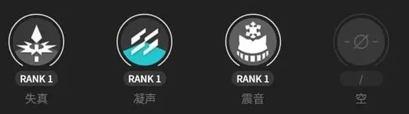 明日方舟物理