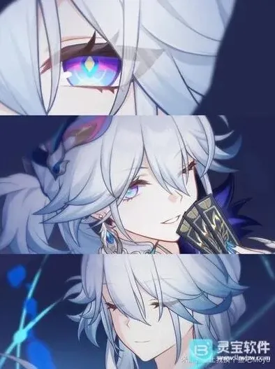 崩坏星穹铁道星穹