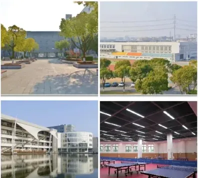 无锡高新区