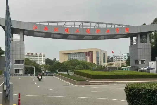 江西