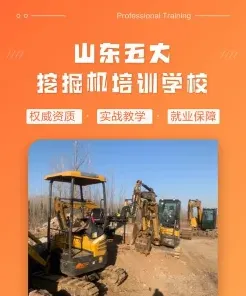 中心