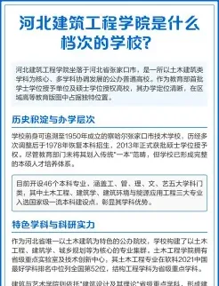 中心