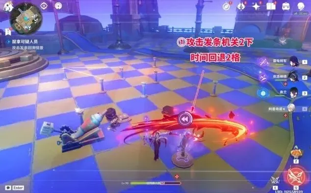 原神人员