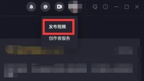 抖音地址