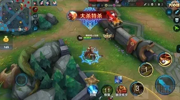 王者荣耀暴击