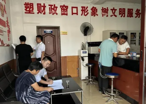 包括