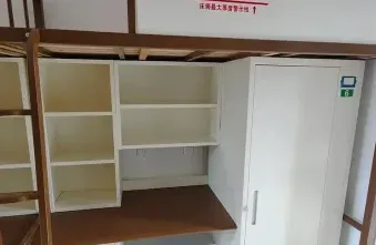 学校
