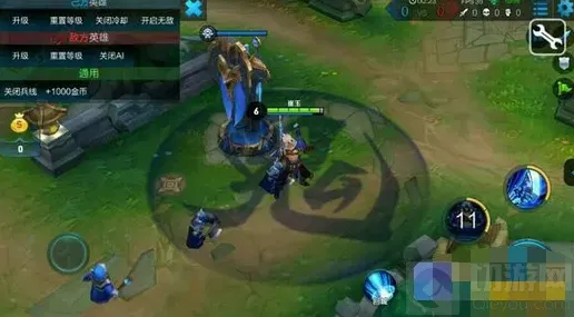 王者荣耀图解