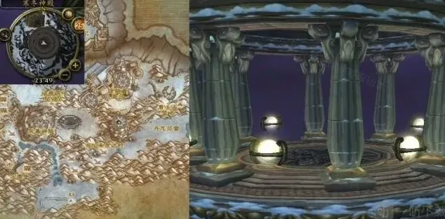 命运魔兽世界