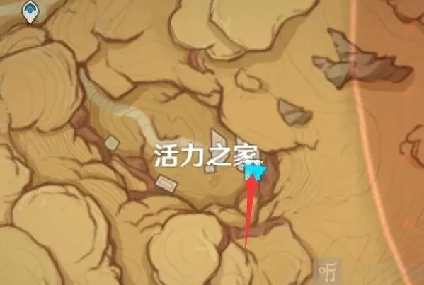 原神钥匙