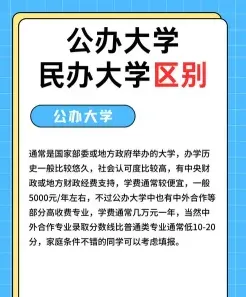特色