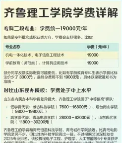 中心