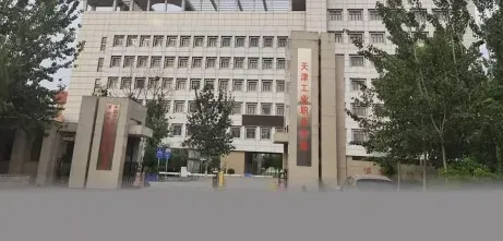 天津市