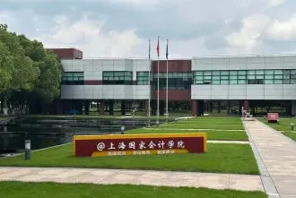 在职研究生