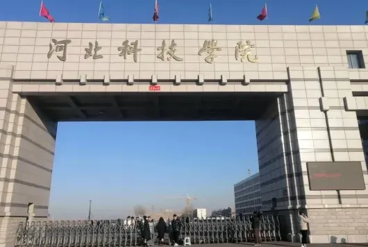 学校