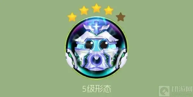球球大作战公式