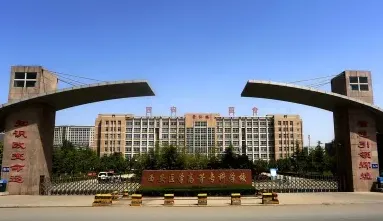 学校