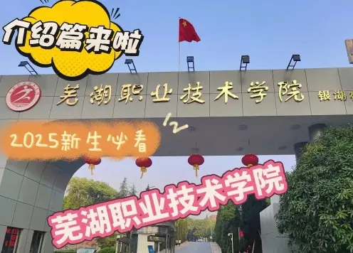 全国