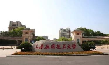 计划