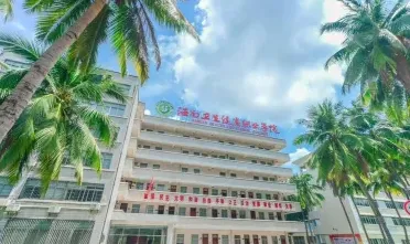 学院