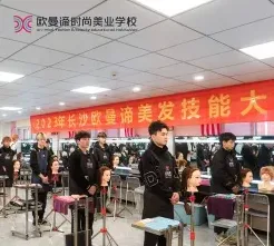详细信息