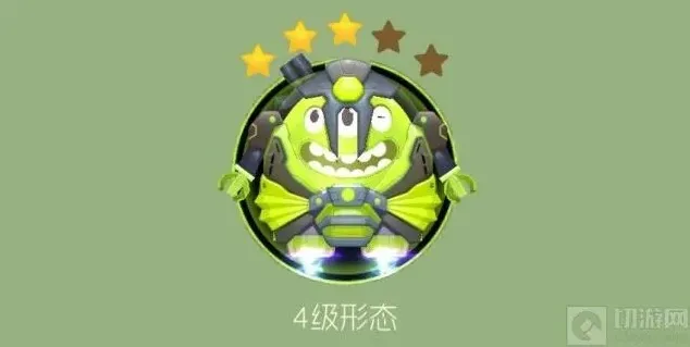 球球大作战材料