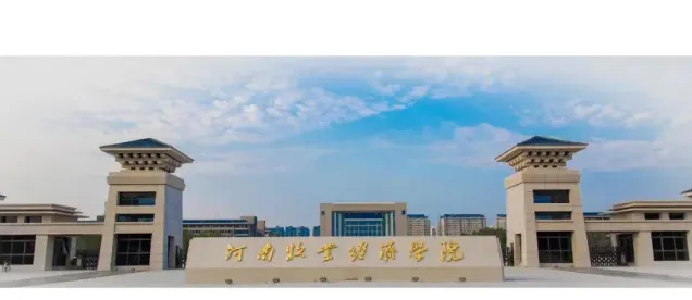 国家
