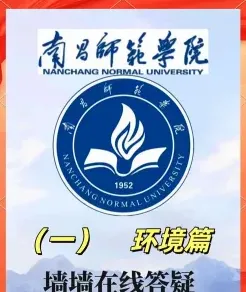 江西省