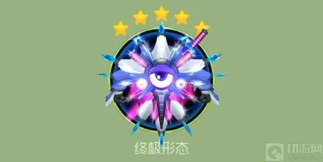 球球大作战揭秘