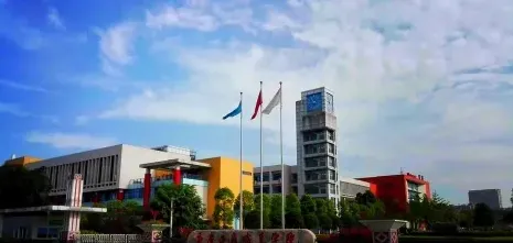 学院