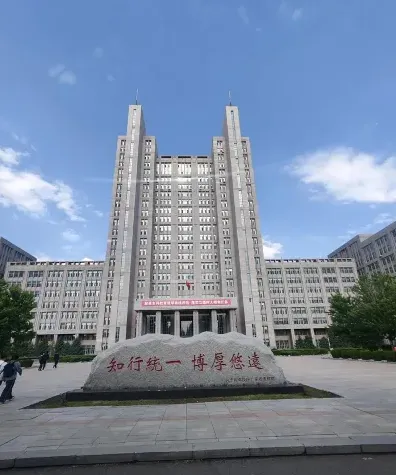 学校