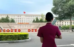 航空学院
