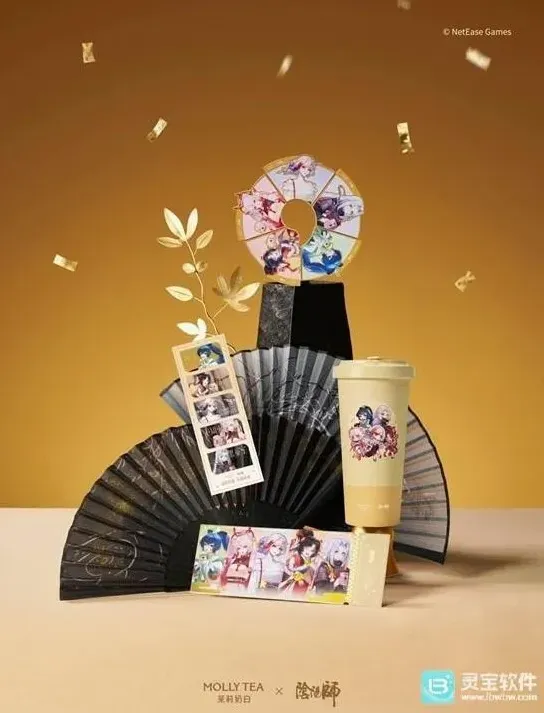 阴阳师奶白