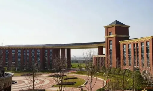 现代科技学院