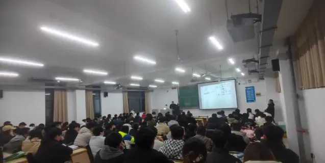 安徽建筑大学
