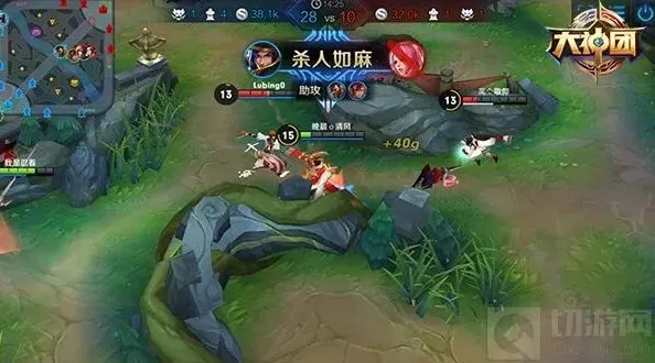 王者荣耀为重