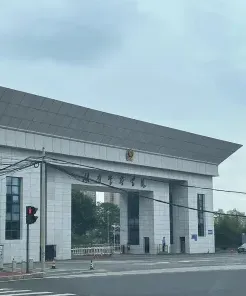 学校
