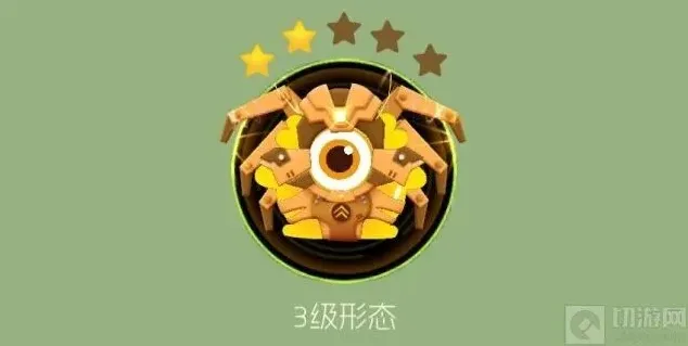 球球大作战讲解
