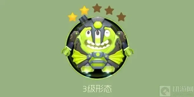 球球大作战终极