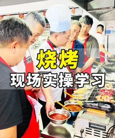 选择