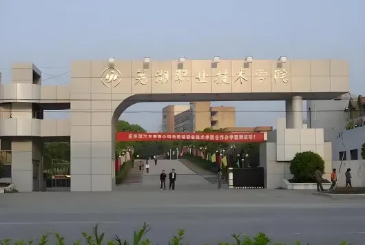 国家