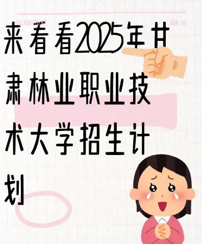 国家